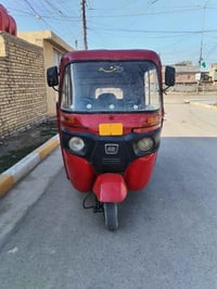 ٠٧٧٣٣٦٨٥٤٩١ موديل 17 بشهر 12  اوراق مكاني حسينيه مال راشديه السعر 2300