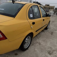 طيبه ١٦ بسمي رقم بغداد كفاله شرط عل وضع شركه سعر ٤٨ بكان كوت ونهايتها ...