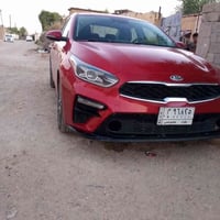 فورتي موديل 20 رقم بغداد الماني تحويل ثاني يوم اتصال على رقم 077108311...