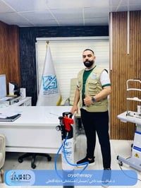 من شركة الطب الحديث MHD 🏅  يسرنا ويشرفنا تجهيز الدكتور مناف سعيد ناجي ...