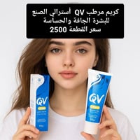 اربيل سايدين • أرخص من الجملة • توصيل اربيل