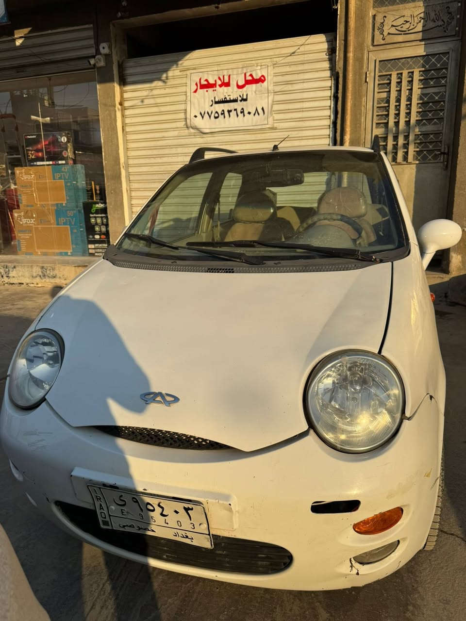 للبيع كيو كيو مو ديل 2013
السياره مكفوله من صبغ ومن تبديل بيهه فقط بارد قليل حته دعامياتهه بلاديات 
السياره كلش جديده ماشيه 81 الف
مكينه كير تبريد كله مكفولات مامفتوح برغي بيهن سياره جاهزه وين ميعجبك اطلع تراي بيهه رقم بغداد شرط التحويل 
مكاني بغداد الجديده سعرهه 33 بيهه مجال اي ستفسار اتصل عل رقم *********** فقط بيع بدون مراوس
