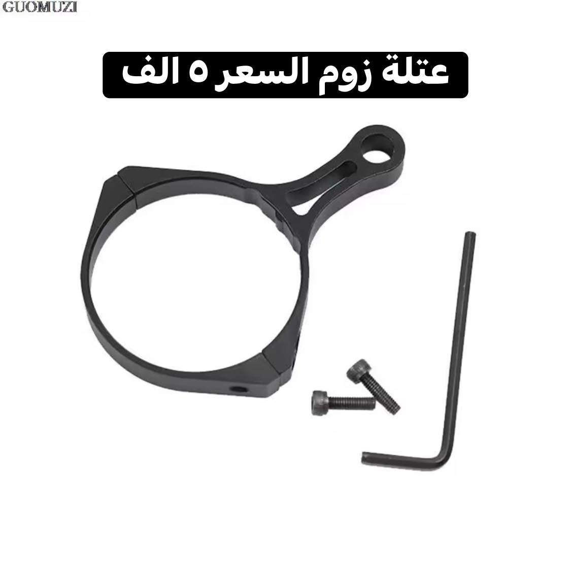 ادوات وملحقات تطوير معدات  صيد عامة السعر والتفاصيل داخل صورة المنتج


**إذا كنت صاحب هذا الإعلان وتريد حذفه لأي سبب، رجاءا أرسل رسالة إلى الدعم الفني**