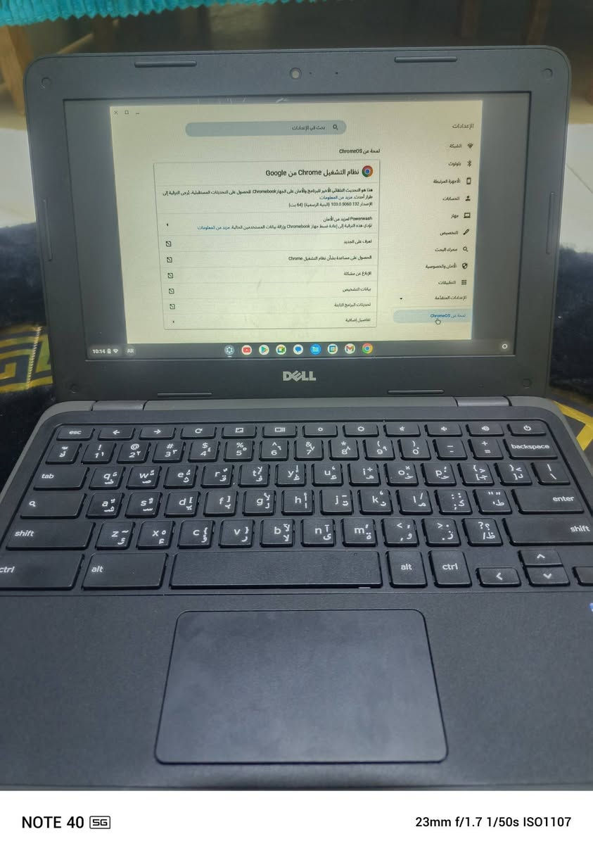 السلام عليكم
لابتوب كروم بوك نظام أندرويد 

الذاكرة 16 مع شاحنته الأصلية وماوس

السعر 60 مكاني البصرة


**إذا كنت صاحب هذا الإعلان وتريد حذفه لأي سبب، رجاءا أرسل رسالة إلى الدعم الفني**
