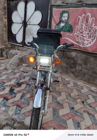 نضيفه • أوراق أصولي • شلمجه مفتوحه