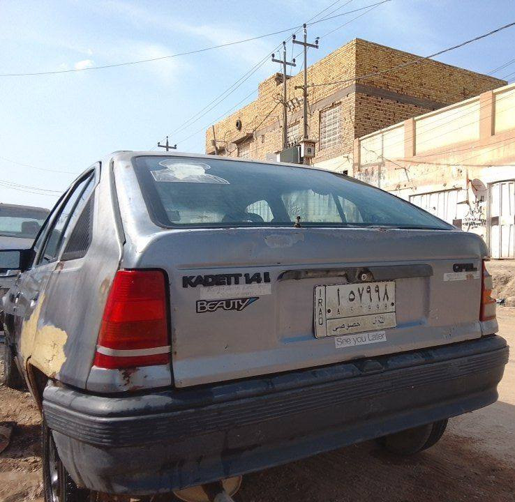 سلام عليكم ورحمة الله وبركاتة  للبيع او المراوس مع فرق 
🚘اوبل كاديت 

👋موديل 1992

👋رقم نجف ستوية لل2027 تحويل 

👋محرك وكير كفاله 

👋وحداديه وتخم تاير خير من الله 

🤚شرط التحويل راعيه جاري 

🚥السعر16💵وبيها مجال 

العنوان⬅️( الديوانيه حي العسكري الثاني )

للاتصال 

***********📱📞

***********📱📞
