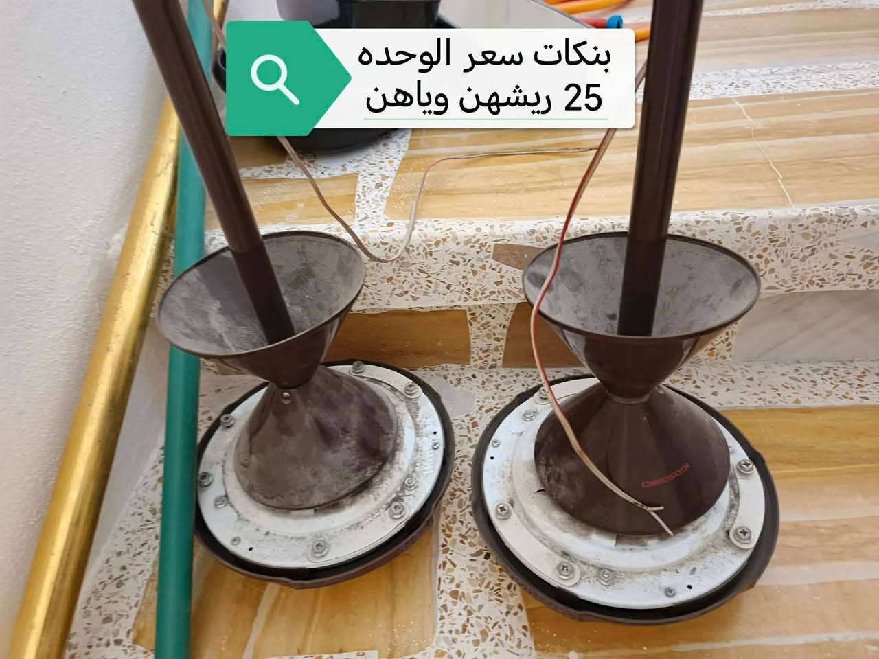 غراض مستعملة للبيع


**إذا كنت صاحب هذا الإعلان وتريد حذفه لأي سبب، رجاءا أرسل رسالة إلى الدعم الفني**