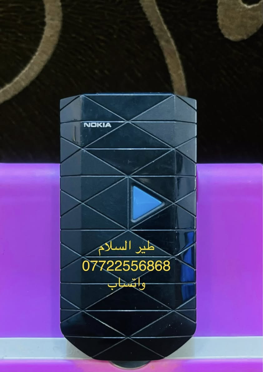 🌟NOKIA (7070-Prism)🌟
بلد المنشأ - فنلندا 🇫🇮 
عدد الخطوط - خطين ✌🏻
أصلي 👍🏻
يتوفر توصيل لجميع المحافظات 🚘🚘
للحجز الرجاء مراسلة صفحة (طير السلام)📩
☎️***********
واتساب
