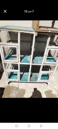 قفص افراخ • ارتفاع ١١٠ • ١م×٥٠سم