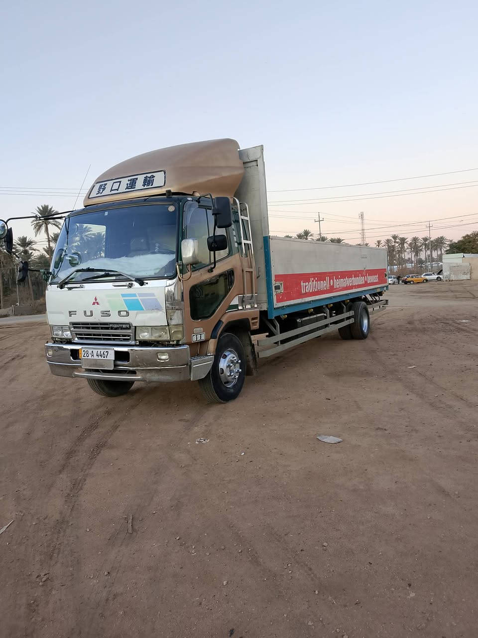 السلام عليكم فوزه لبيع سياره جاهزه وحلوه مابيهه اي نقص كبل عمل مكاني كربلاء الحسينيه  145. وبيهه مجال وترهم مراوس بحمل ***********.   ***********
