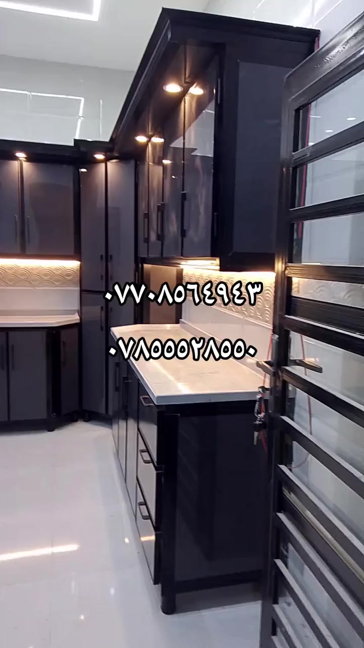 ابو وسام للمطابخ


**إذا كنت صاحب هذا الإعلان وتريد حذفه لأي سبب، رجاءا أرسل رسالة إلى الدعم الفني**