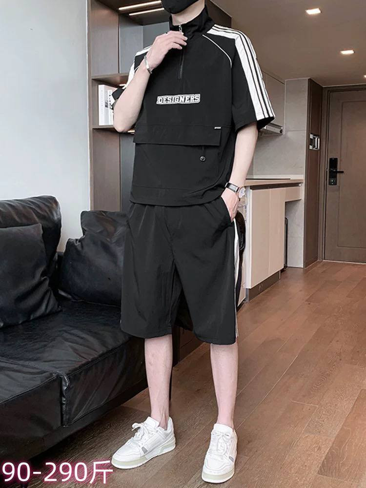 🔥ياالله آللهم صلي على محمد وآل محمد🔥

تراك وتربوڤ 🇨🇳 صيني هاف ماستر كوالتي عالي جداً٠٠ 💯✨🏅

القياسات
         L.XL.XXL.3XL XL 5XL 6XL.7XL 8XL

سعر ألدرزن 12 قطعة 115 ألف فقط

https://t.me/AhmedAliFashionWholesaleOnly


**إذا كنت صاحب هذا الإعلان وتريد حذفه لأي سبب، رجاءا أرسل رسالة إلى الدعم الفني**