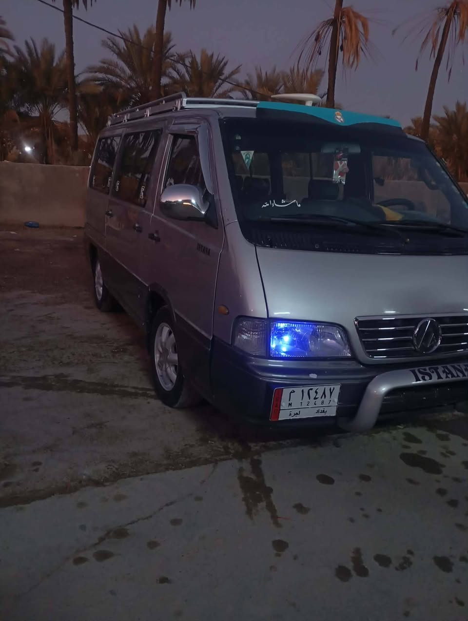 السلام عليكم
استانه موديل 2000 جاهزه من كلشي كير مكينه  تدفئه تبريد كهربائيات شغاله من البنيد للجنطه شغاله السياره تعمير جديد وكلشي جديد مبدل   ستخدام شخصي المو شراي لا يتصل رقم***********
