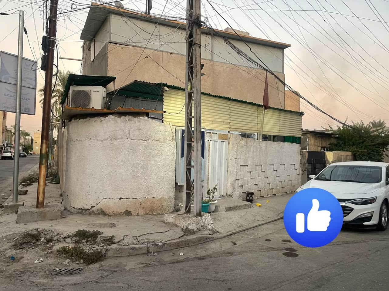 سلام عليكم…
دار للبيع المساحه 500 بناء الدار مساحه 200 متر مع مشتملات عدد ٢ مساحه المشتمل الأول 60 متر والثاني 90 متر العنوان بغداد حي العامل محله 803 المربع الذهبي قرب شارع المطار 

للاستفسار : ***********
