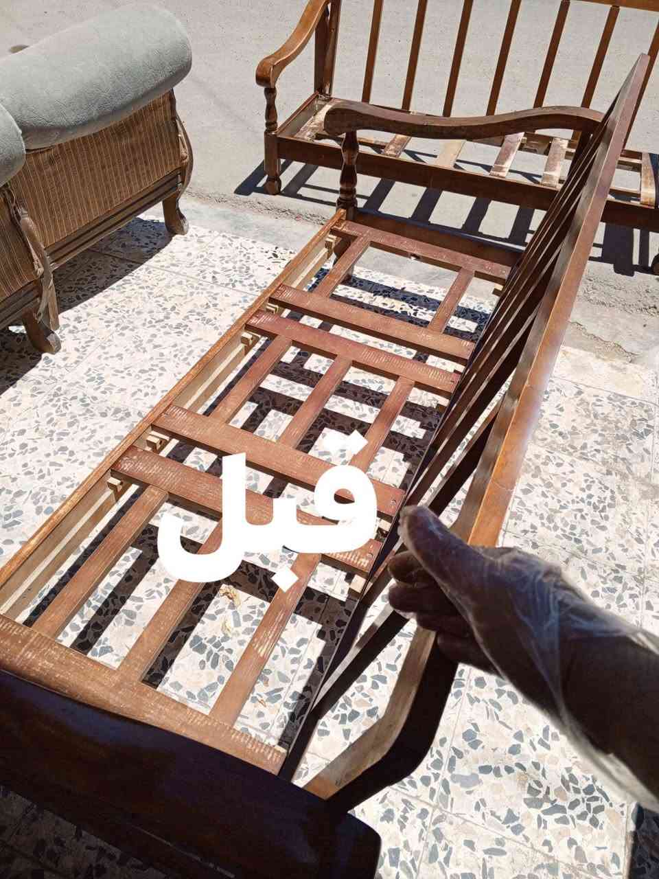 #عمل_جديد
#معمل_ومعرض_الخيرات  

العنوان // ميسان حي المعلمين القديم شارع الفرقة سابقا مقابل الروضة لعمل كافة أنواع الطخم والديوان ..  وتوجد نماذج أخرى او حسب الطلب ،،،

للتواصل عبر الرقم التالي واتساب او اتصال 
***********

@everyone
@متابعين
@المتابعين
@معلقون 
@معجبين
@معجبون
