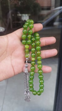 مسكي الماني • عقود • سعر خاص