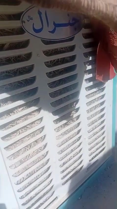 مبردة اخت الجديدة ١٠٠ وبيھ مجال  بغداد زعفرانية


**إذا كنت صاحب هذا الإعلان وتريد حذفه لأي سبب، رجاءا أرسل رسالة إلى الدعم الفني**