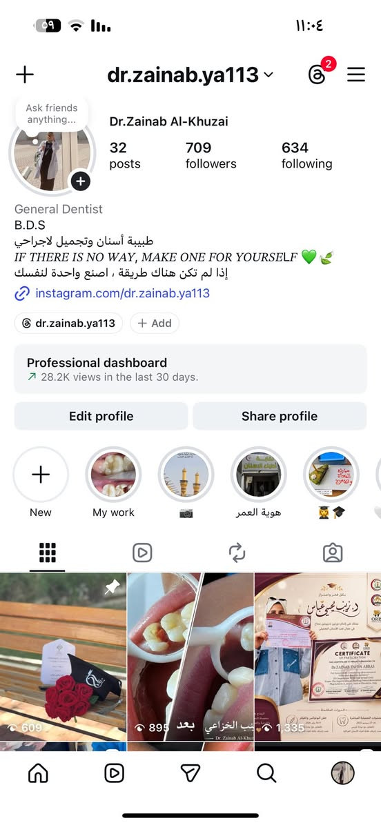 ابتسامتكم ثقتنه ✨
نوفرلكم أحدث خدمات التجميل والعناية بأفضل عناية ونتائج طبيعية 🤍

لا تنسون تتابعون حسابنا على الانستا 🌸

📍 للحجز والاستفسار راسلونا خاص


**إذا كنت صاحب هذا الإعلان وتريد حذفه لأي سبب، رجاءا أرسل رسالة إلى الدعم الفني**