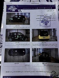 كيا سول • ٢٠١٦ • فول مواصفات بانوراما