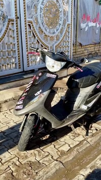 دراجه ماكس • كفاله عامه • كوت