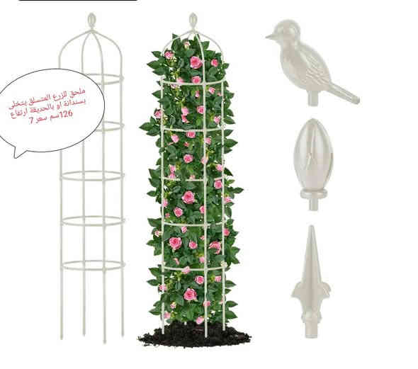 مجموعة ادوات منزلية الاسعار والتفاصيل بالصور

للحجز والاستفسار واتساب ***********

يوجد توصيل لكل محافضات العراق

#أمزون #اوربي #سروال #طلعة #كشخة #ستايل #نسائي #ملابس #بجامة #اناقة #اوربي #بيت #منزلي #مطبخ #مكتبة #ادوات #ديكور #منزلي #ديكور #نباتات
