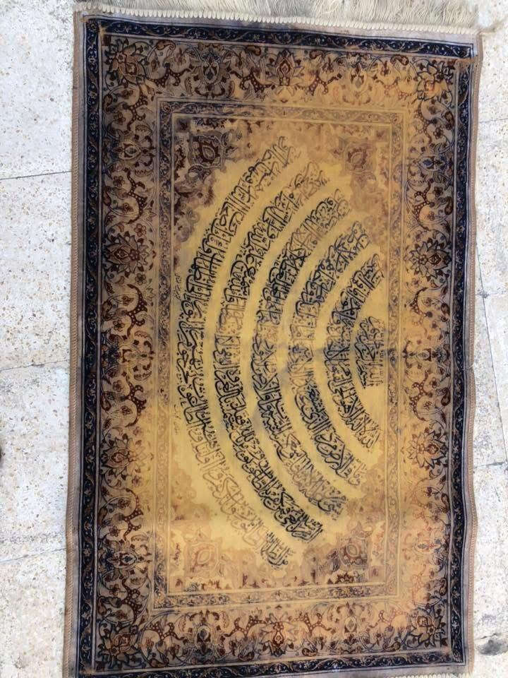 سجادة جدارية ايرانية اصفهاني قديمة جدا جدا شغل يدوي طول حوالي 80 بعرض 68 سم للمهتمين فقط التواصل خاص او عالرقم 0796195550


**إذا كنت صاحب هذا الإعلان وتريد حذفه لأي سبب، رجاءا أرسل رسالة إلى الدعم الفني**