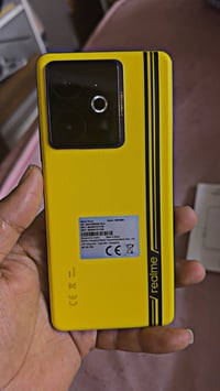 قفل مكاني • توصيل • كركوك