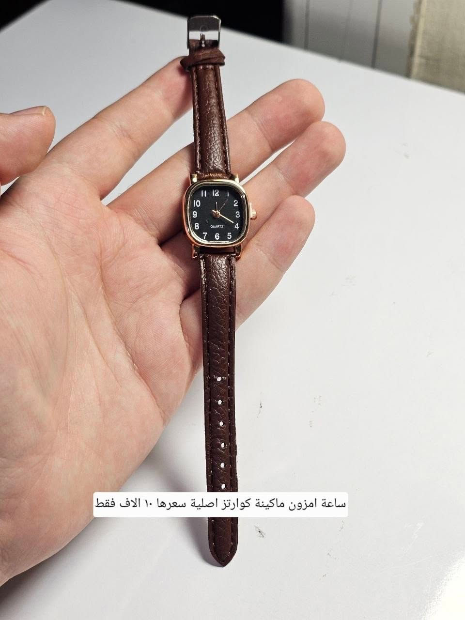 منشور لقطع الفضه المختمه و الساعات الامزون الاسعار مذكوره داخل كل صوره اي شيء يعجبكم راسلونا خاص وتدللو


**إذا كنت صاحب هذا الإعلان وتريد حذفه لأي سبب، رجاءا أرسل رسالة إلى الدعم الفني**