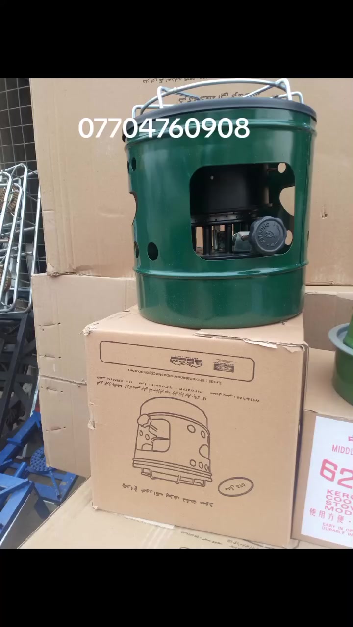 ***********
الكبيره سعره 40 الصغيره 25 الحجز عله هاذه الرقم
