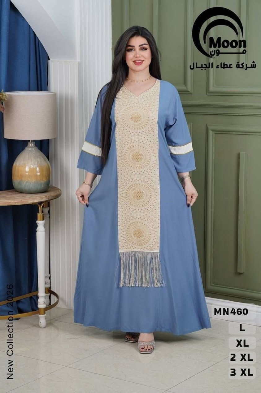 اخر درزن من كل موديل


**إذا كنت صاحب هذا الإعلان وتريد حذفه لأي سبب، رجاءا أرسل رسالة إلى الدعم الفني**