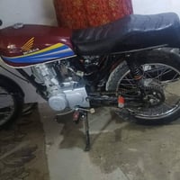 نامه • موديل ٢٣ • للبيع