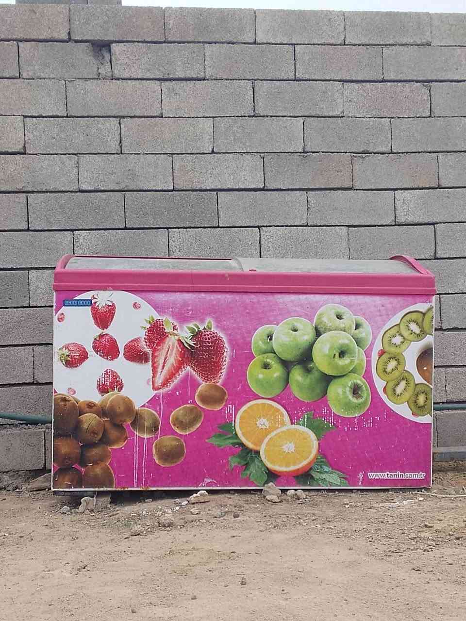 للبيع ***********
