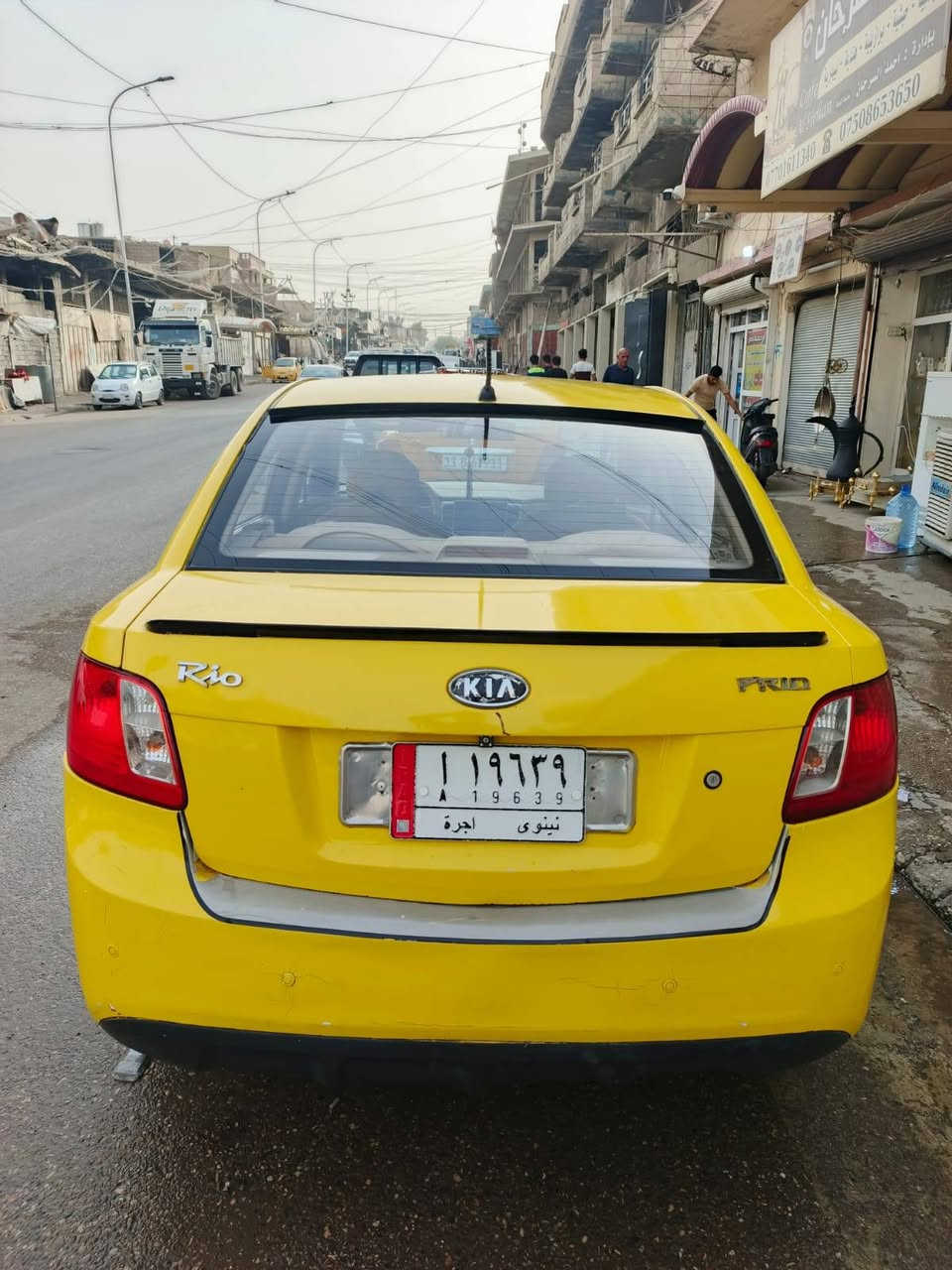 السلام عليكم 
كيا ريو 🚕 
وارد كوري 
موديل 2012
رقم نينوى الماني ✋ هيئه وغرامة صفر 🚦 شرط التحويل 
كابون بانزين ⛽ محرك 16 محرك وكير شرط 👋 
طخم تاير طخم امامي خلفي جديد 👋 
📢 السياره بدون ظرر فقط معجون بيه سقف +تكام والباقي كدام العين 
🛑#السعر 88$💸 وبيها مجال #العنوان #الموصل #موصل_الجديده قرب جامع الايقظه شارع البطاريات 
🛑 1️⃣ اوقات العمل🕰️الاتصال من الساعه التاسعه صباحا الى الساعه العاشره ليلا🛑
🛑2️⃣بلتلفون قفل ماكو تعال ودفع سعر اليعجبك 🛑
#مكتب_ارض_السلام #لبيع_وشراء_السيارات 
🛑 #باداره/ سلام الراشدي 
***********📱كورك 📞
***********📱اسيا📞
