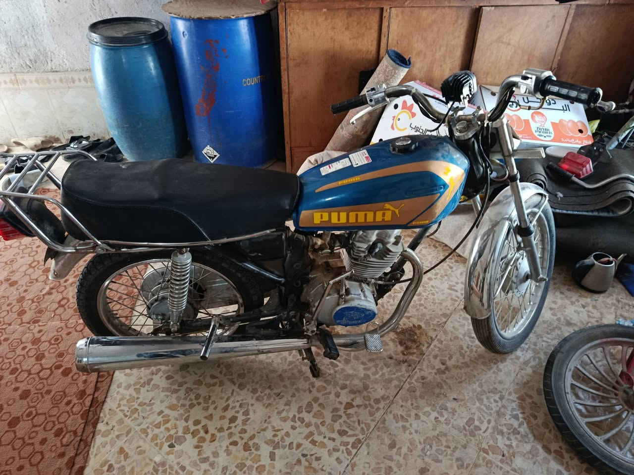 دراجه ارشه موديل 20اوراق اصولي 500ولطيبين بيه مجال


**إذا كنت صاحب هذا الإعلان وتريد حذفه لأي سبب، رجاءا أرسل رسالة إلى الدعم الفني**