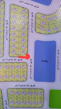 وره محافظه جديد • ٣١٨م • شارع ١٥