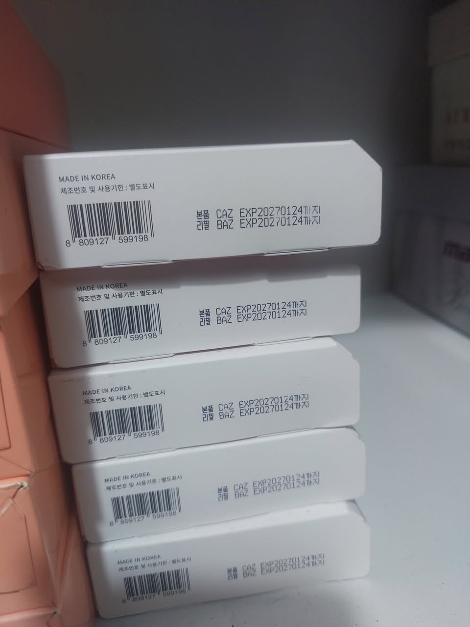 للبيع منتجات كورية اصلية شلعة 
الليفة الكورية والكاهي ستيك الاصليات 
تصفية
للحجز دايركت


**إذا كنت صاحب هذا الإعلان وتريد حذفه لأي سبب، رجاءا أرسل رسالة إلى الدعم الفني**