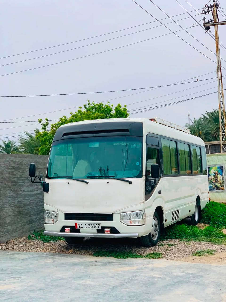 حملة حسن ولي العتبي 🚍
#تنطلاق 

1️⃣#إلى كربلاء المقدسة 🕌
   
2️⃣#الى النجف الأشرف 🕌

3️⃣#الى السيدة الشريفة

     ❤️   #لانطلاق يوم الجمعة الفجر 
             
          # والعودة يوم السبت   
     
    
         #سعر النفر [15] ألف 
 
        #الاستفسار الاتصال على الرقم   التالي
   

‏[***********]📲👉عباس حسن
 
‏***********📲👉حسن العتبي
