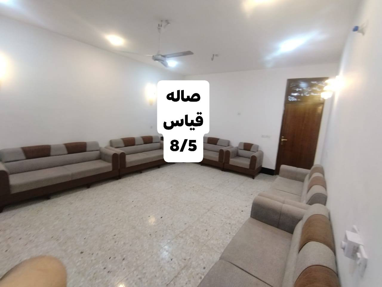دار مساحة 220/م طابو زراعي سند 25للبيع 
عنوان الحله حي البكرلي الشارع الشيخ علي الحميري
بناء حديث طابوق كونكريت مسلح
عرض الشارع 10/م موقع مميز وراقي
 للتفاصيل أكثر للآتصال  ***********
السعر   127مليون
