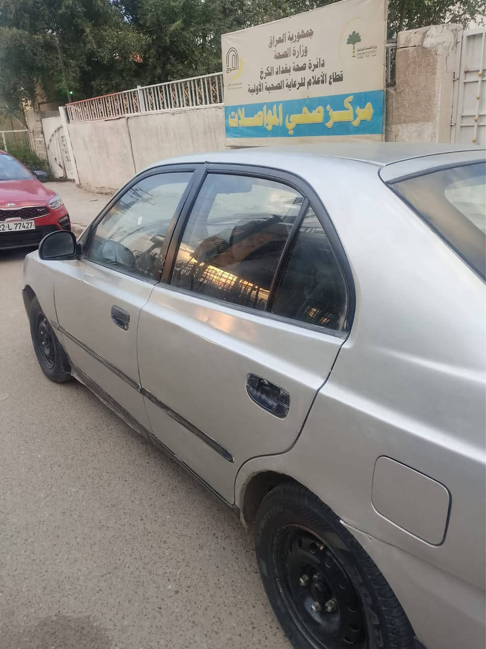 للبيع اكسنت موديل 2000 سياره جاهزه عنوان بغداد رقم ***********
