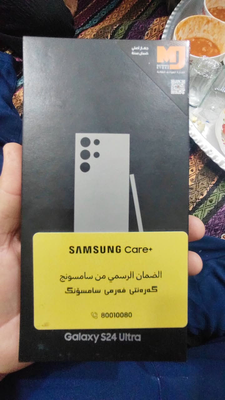 اس الترا جديد ذاكره 256 شرق اوسط دبل سيم كارت ظمان كارت الشاشه سنه للبيع السعر 975 التواصل ***********
