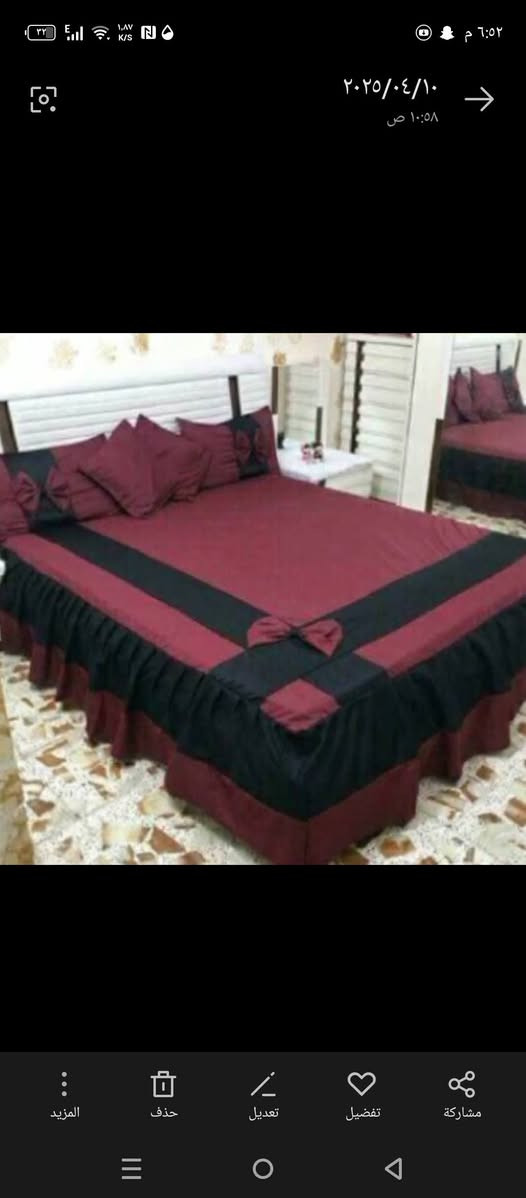 فرشات العيد بس 10الف كميه محدوده جدا 
متوفر خدمه توصيل لجميع المحافظات العراق مراسله علئ خاص رد سريع


**إذا كنت صاحب هذا الإعلان وتريد حذفه لأي سبب، رجاءا أرسل رسالة إلى الدعم الفني**