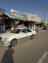 حاوية • كفالة • ميسان