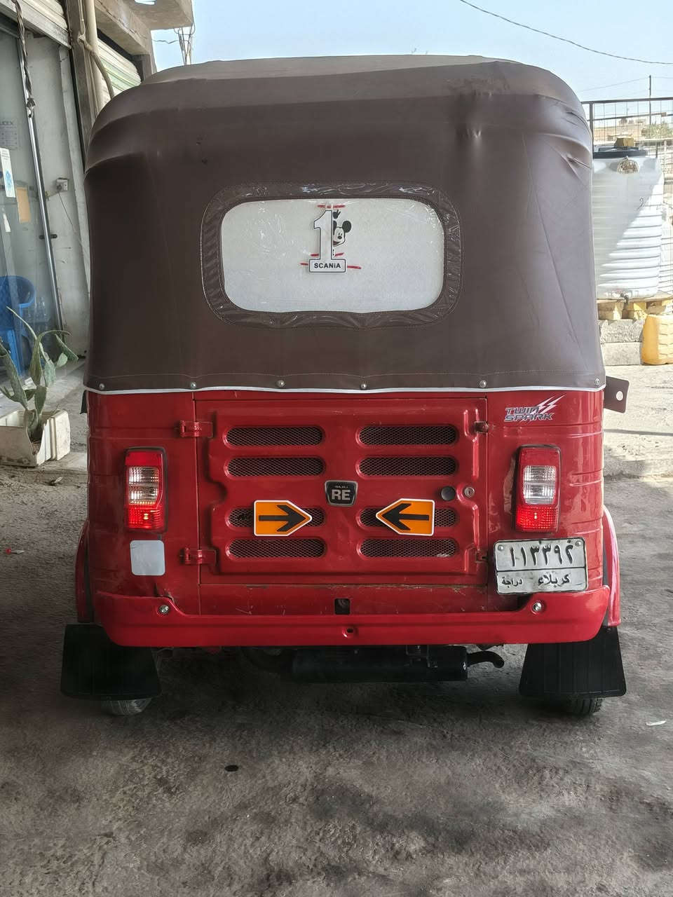 السلام عليكم تيك توك للبيع موديل 20 رقم سنويه العنوان بابلو القاسم
***********
