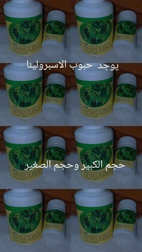 منتجات طبيعية عضوية خالية من المواد الكيميائية الي يريد يدخل خاص البصرة, العراق


**إذا كنت صاحب هذا الإعلان وتريد حذفه لأي سبب، رجاءا أرسل رسالة إلى الدعم الفني**