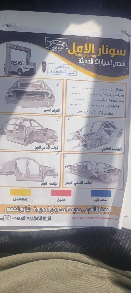 النترا 13 فول مواصفات عدا البصمه مكفوله من الصبغ والتبديل باردات قليلات جداً مامبينات بس بسونار لازم يطلعن كبار حتا يوضح حداديه جديده تخم تاير جديد محرك 1800 رقم اربيل تحويل وكاله مكان بابل الكفل *********** السعر 113 بيه مجال
