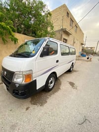 يروڤان • ٢٠١١ • تحويل ثاني يوم