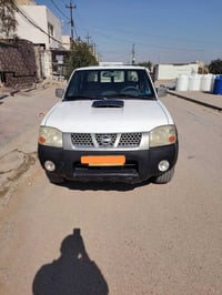 بيك اب • ٢٠٠٧ • ميسان