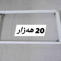 مرتبة • سرير