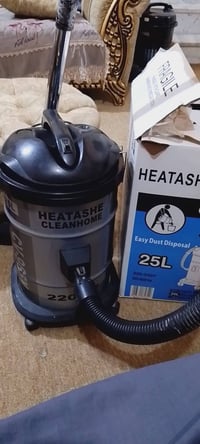 مكنسة كهربائية • سوق الشيوخ