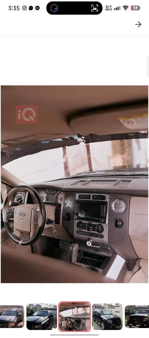 سيارة كاملة رقم بغداد دولي 
جاهزة من كل النواحي 
***********
0️⃣7️⃣7️⃣1️⃣2️⃣4️⃣2️⃣3️⃣1️⃣2️⃣3️⃣ بغداد, العراق
